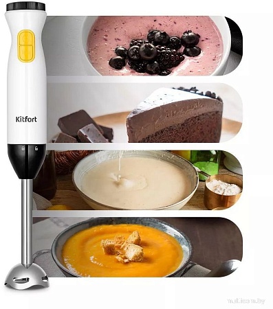 Погружной блендер Kitfort KT-3513