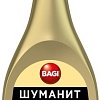 Средство для кухни Bagi Шуманит Жироудалитель Extra 400 мл