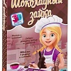Набор для опытов Bondibon Науки с Буки Шоколадный зайка ВВ3750