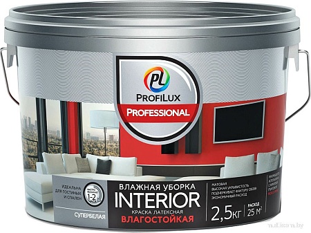 Profilux ВД Interior влажная уборка (2.5 кг, белый)