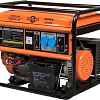 Бензиновый генератор Mateus 6500E