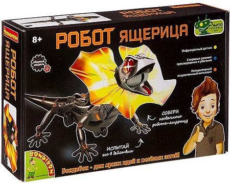 Набор для опытов Bondibon Науки с Буки Робот- ящерица. Черная ВВ3340