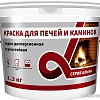 Краска Alfavit Термостойкая для печей и каминов 3 кг