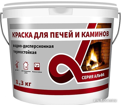 Краска Alfavit Термостойкая для печей и каминов 3 кг