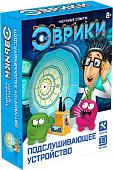 Набор для опытов Эврики Подслушивающее устройство 2463890