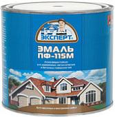 Эксперт ПФ-115М Глянцевый 1.8 кг (светло-серый)