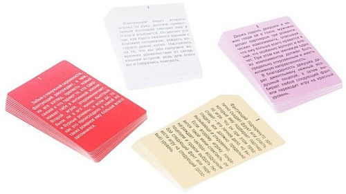 Настольная игра Фанты Флирт №1 Кофе-брейк