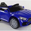 Электромобиль Sundays LS919 (голубой)