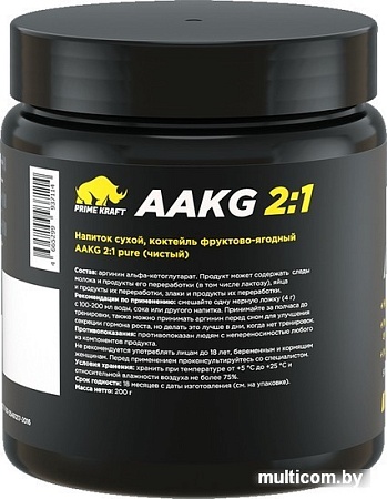 Аминокислоты Prime Kraft AAKG 2:1 (200г, без вкуса)