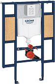 Инсталляция для унитаза Grohe Rapid SL [39140000]