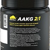 Аминокислоты Prime Kraft AAKG 2:1 (200г, зеленое яблоко)
