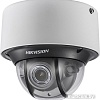 IP-камера Hikvision DS-2CD4D26FWD-IZS (2.8-12 мм)