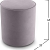 Пуфик Mio Tesoro 132 (светло-сиреневый Velutto 09)