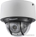 IP-камера Hikvision DS-2CD4D26FWD-IZS (2.8-12 мм)