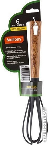 Mallony Foresta 006463