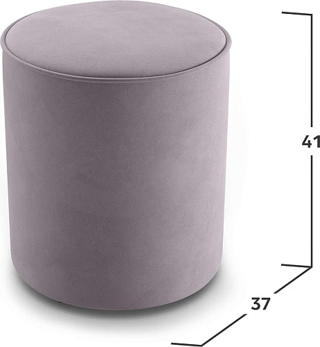 Пуфик Mio Tesoro 132 (светло-сиреневый Velutto 09)