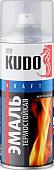 Эмаль Kudo термостойкая KU-5003 0.52 л (белый)