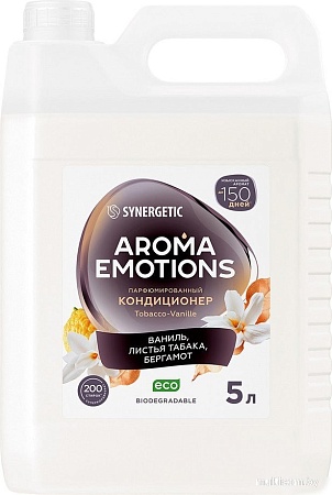 Кондиционер для белья Synergetic Aroma Emotions Табак-ваниль (5 л)