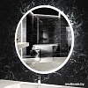 Пекам Зеркало LED Ring-80х80s (с сенсором на прикосновение)