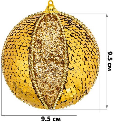 Елочная игрушка Elan Gallery Золотые пайетки 970103 (золотистый)
