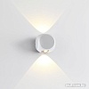 Бра Odeon Light Miko 4221/4WL
