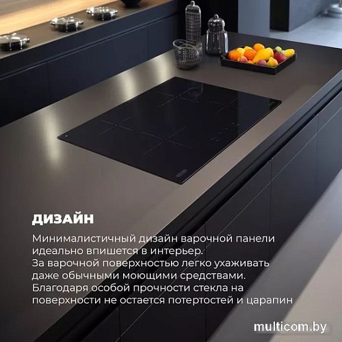 Варочная панель DeLonghi PIN 62 RUS