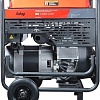 Бензиновый генератор Fubag BS 14000 A ES