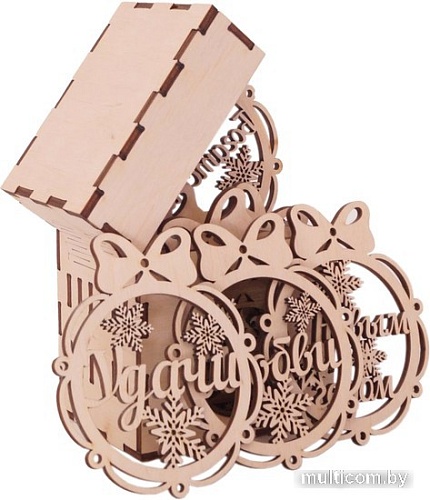 Елочная игрушка Гомельдрев В коробке №3