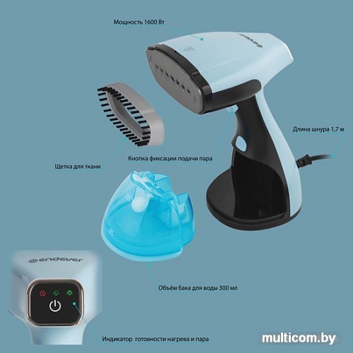 Отпариватель Endever Odyssey Q-454