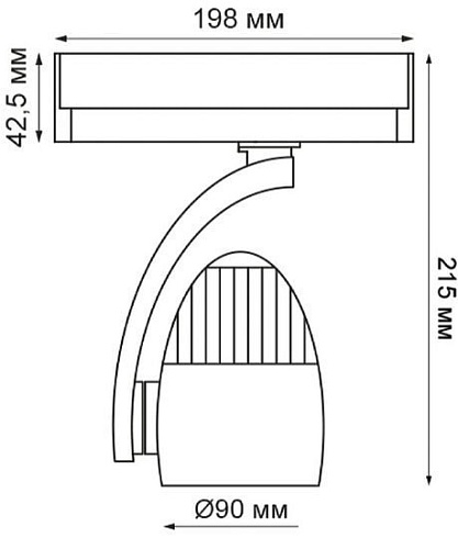 Трековый светильник Novotech Zeus 358179