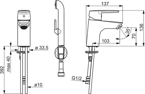 Смеситель Oras Saga 3912