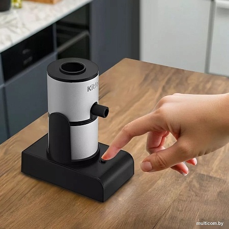 Дымогенератор Kitfort KT-6353