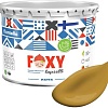 Краска Finntella Foxy Lapselli Matte Kettu F-50-1-3-FL259 2.7 л (желтый)