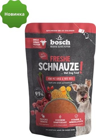 Пресервы Bosch Freshe Schnauze (говядина с пшеном и свеклой) 250 г