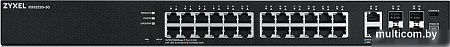 Управляемый коммутатор 3-го уровня Zyxel XGS2220-30-EU0101F