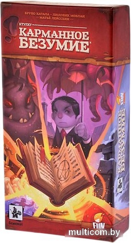 Настольная игра Геменот Карманное безумие