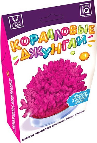 Набор для опытов Master IQ2 Коралловые джунгли К605