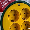 Удлинитель СОЮЗ 481S-3403