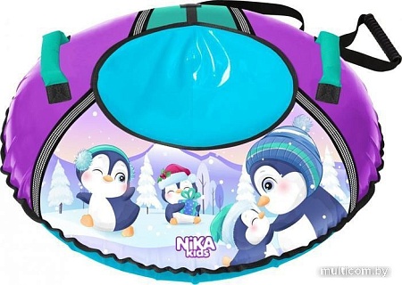 Тюбинг Nika ТБ1КР-85/ПН (с пингвинами)