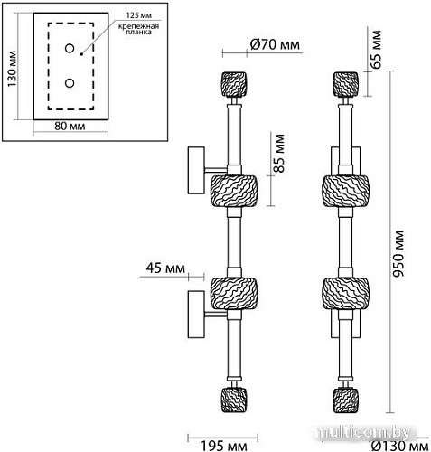 Бра Odeon Light Kliff 5426/34WL