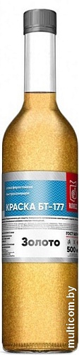 Класс БТ-177 0.5 л (золото)