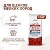 Сухой корм для собак Monge Speciality Line Monoprotein с ягненком и рисом 7.5 кг
