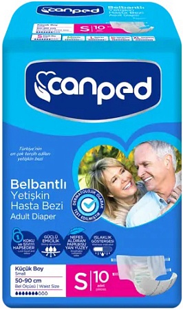 Подгузники для взрослых Canped Aio (S, 10 шт)