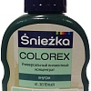 Колеровочная краска Sniezka Colorex 0.1 л (№41, зеленый)
