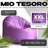 Mio Tesoro Poparada XXL PO-60x80-L (лаванда)