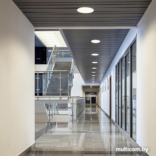 Точечный светильник Mantra Saona C0187