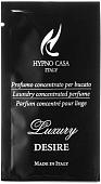 Кондиционер для белья Hypno Casa Luxury Desire Парфюм (10 мл)