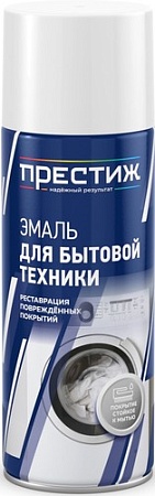 Эмаль Престиж Для бытовой техники 0.425 л (белый)