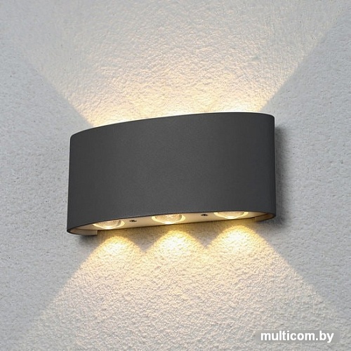 Бра Elektrostandard 1551 Techno LED Twinky Trio (серый)