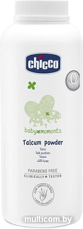 Тальк детский Chicco Baby Moments с рисовым крахмалом 150 гр